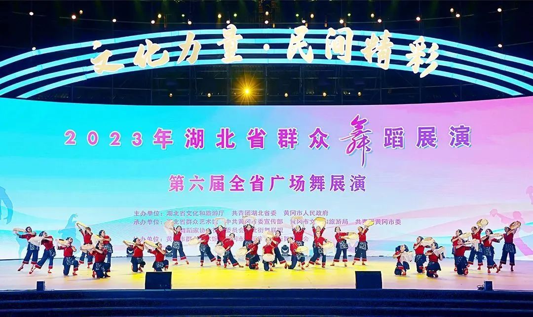 神人捕鱼大闹天宫