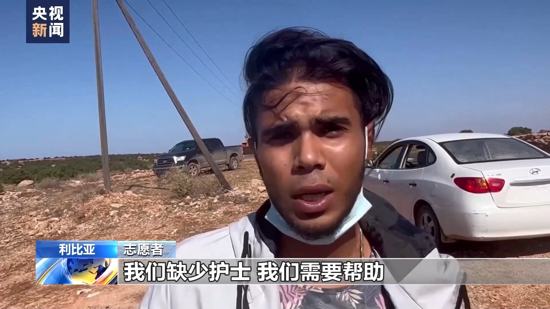 果敢老街华纳公司